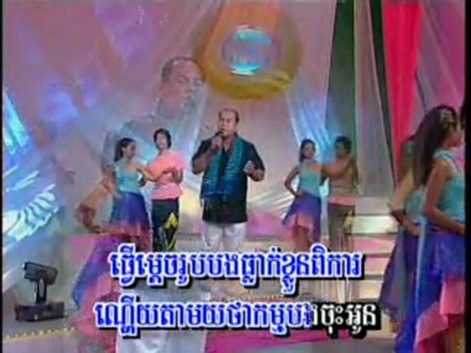 Reymeas DVD Vol.2 #12