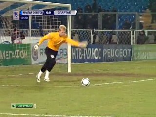www.soccer-football.ru | 1 Крылья Советов - Спартак Нальчик