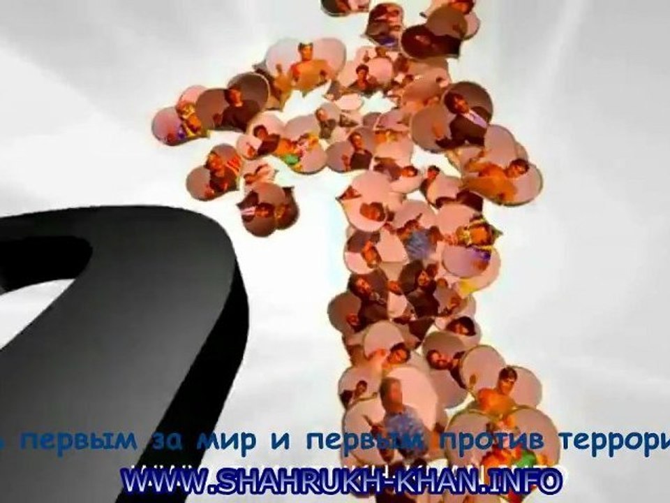 Shah Rukh Khan For PEACE & against terrorism - March 2012