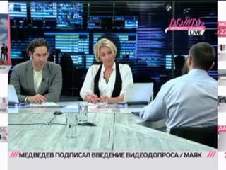 Герман Стерлигов: "Муаммар Каддафи хотел заменить доллар золотом".