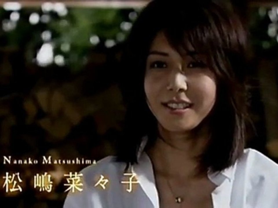 Ghost : In your Arms Again