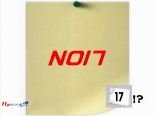 【No17】　ナンバー１７？　～見方を変える～