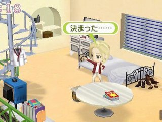 Tokimeki Memorial Girls Side Premium 3rd Story PSP ISO Download (JPN)