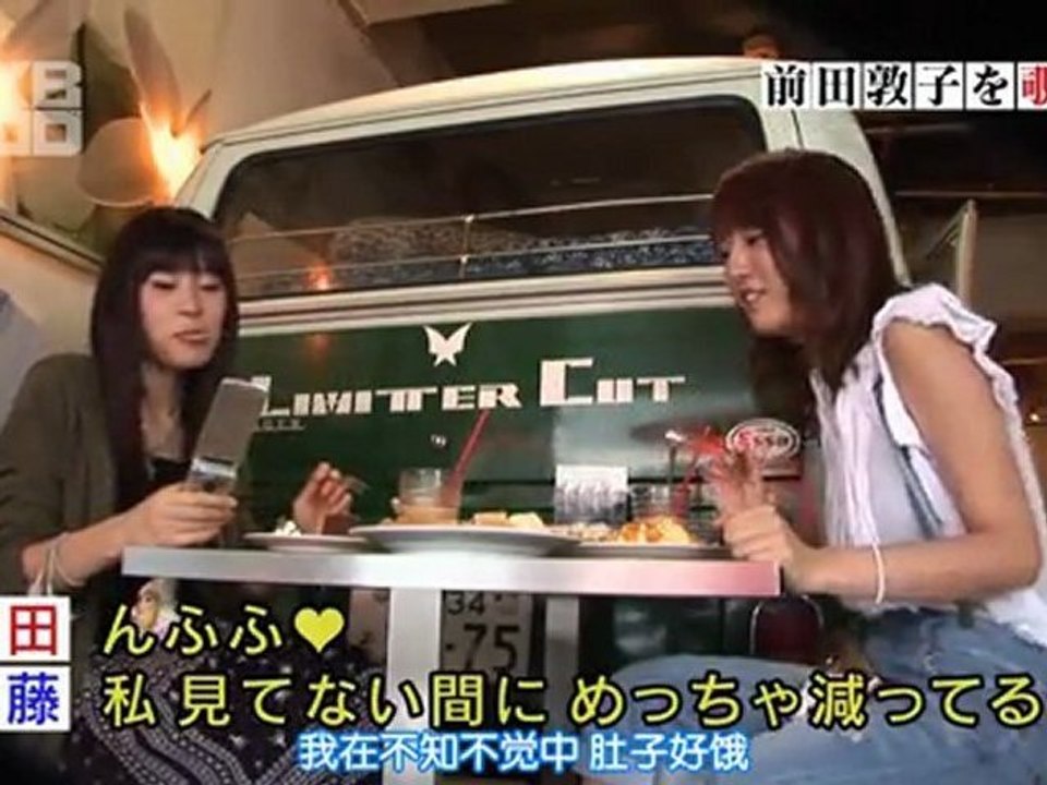 Maeda Atsuko 2010 - AKB 600sec