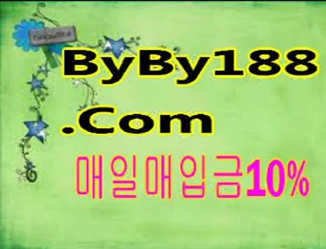 세븐카지노✺✺ WwW.ByBy188.cOm✺✺온라인카지노