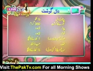 Noor Morning Show By PTV Home - 19th March 2012 -Prt 1