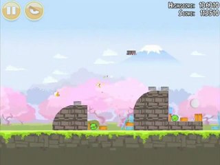 Cherry Blossom 1-11 Mighty Eagle