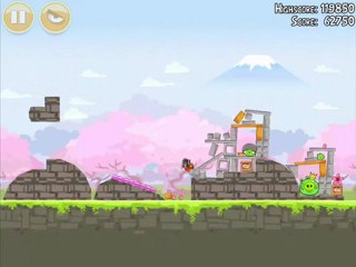 Cherry Blossom 1-15 Mighty Eagle