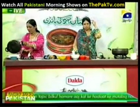 Utho Jago Pakistan - 19th March 2012 - Part 1/5