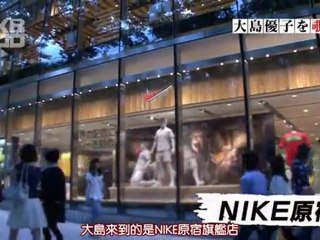 Oshima Yuko 2010 - AKB 600sec