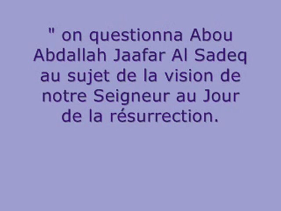 la croyance des rawafidh sur les Attributs d'Allah