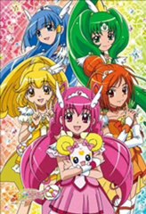 Smile Precure! Episode 1