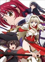 To Heart 2 Dungeon Travelers