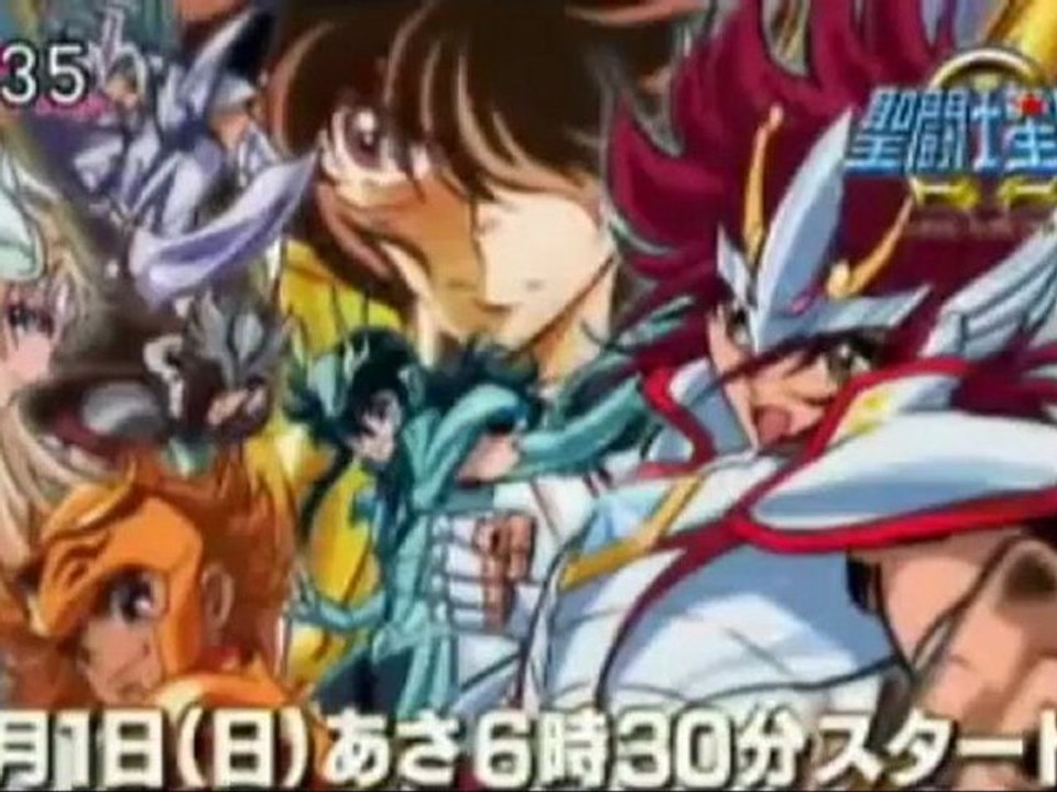 Saint Seiya Omega Ω (Toei Animation, 2012) PV2