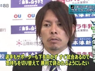 月スポ　ホーム開幕戦 今シーズン初勝利おあずけ