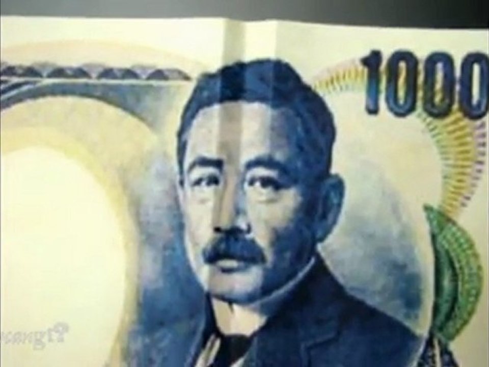 【1000yen】　１０００円札に隠された謎　～見方を変えて見えるものとは～