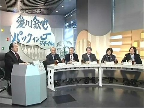 愛川欽也 パックイン・ジャーナル 20120317 1／8 - copy