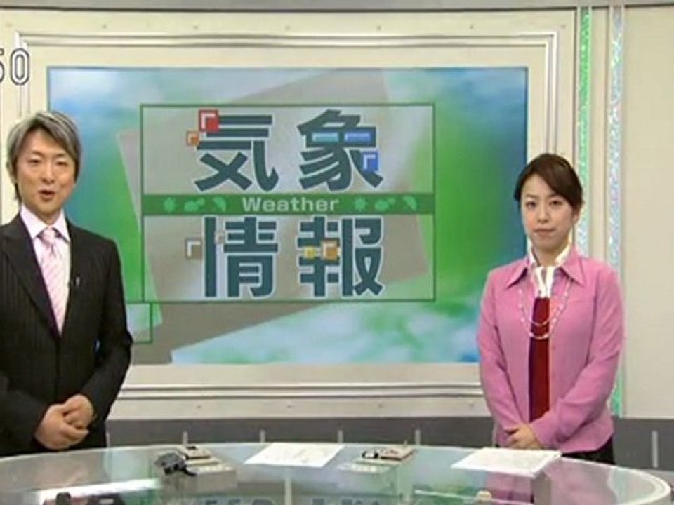 20120319 03