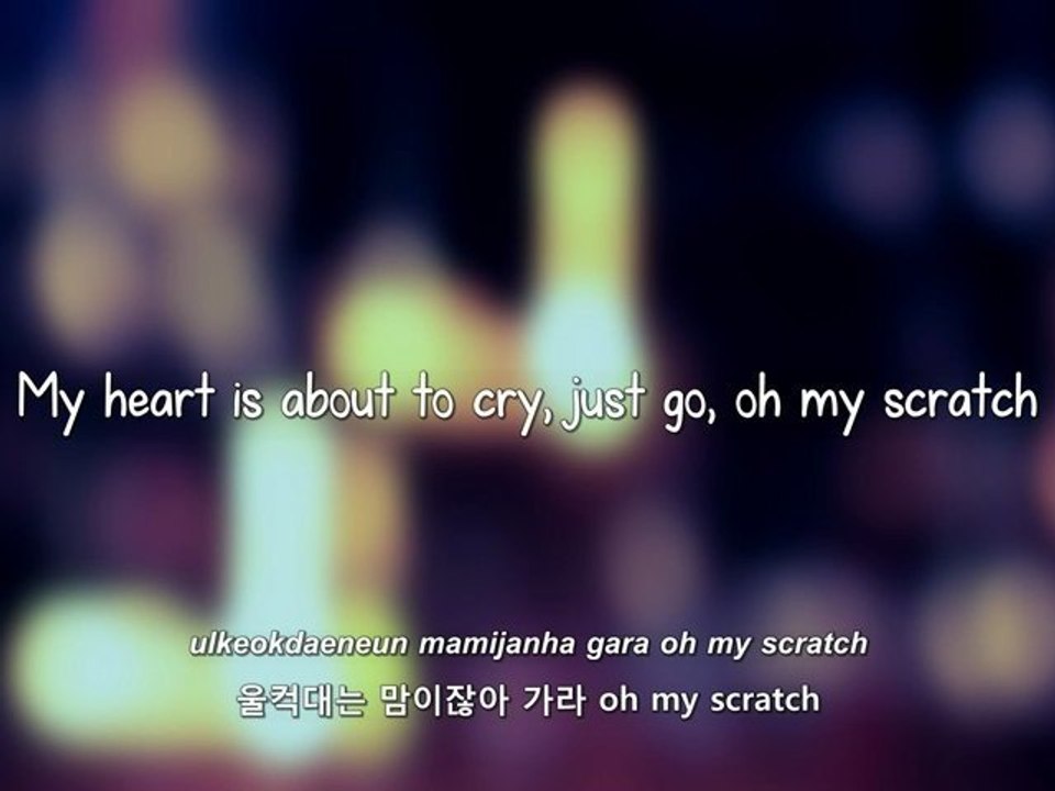 Nine Muses- 티켓 (Ticket) lyrics [Eng. | Rom. | Han.]