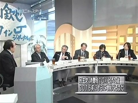 愛川欽也 パックイン・ジャーナル 20120317 6／8 - copy