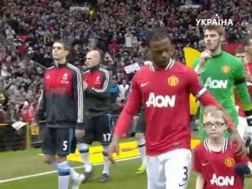 Фу У-Энд-18.03.2012