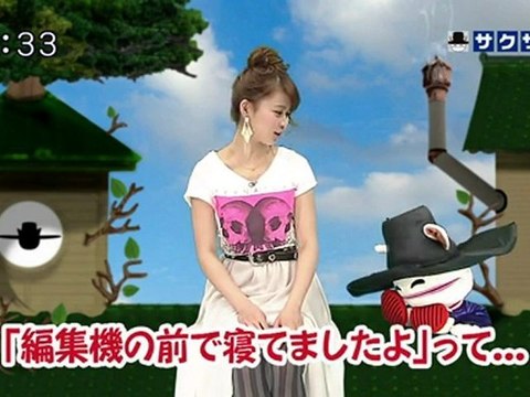 sakusaku 120319 1 編集機の前で寝てましたよぉ･･･、の巻01