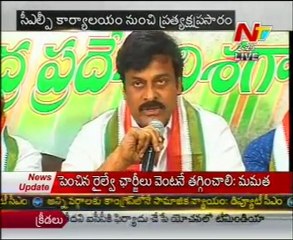 Rajya Sabha Candidates Talking To Media From CLP Office