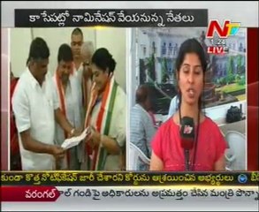 Rajya Sabha Candidates Files Nominations In Assembly