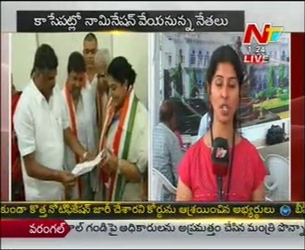 Rajya Sabha Candidates Files Nominations In Assembly