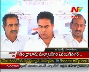 KCR Son KTR Talking From Assembly Media Point