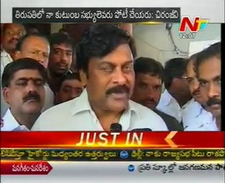 Chiranjeevi Response For Getting Rajya Sabha Seat