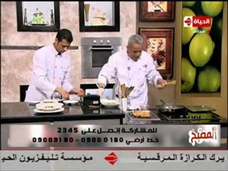 الشيف يسري خميس شرائح الدجاج بصوص الساتيه