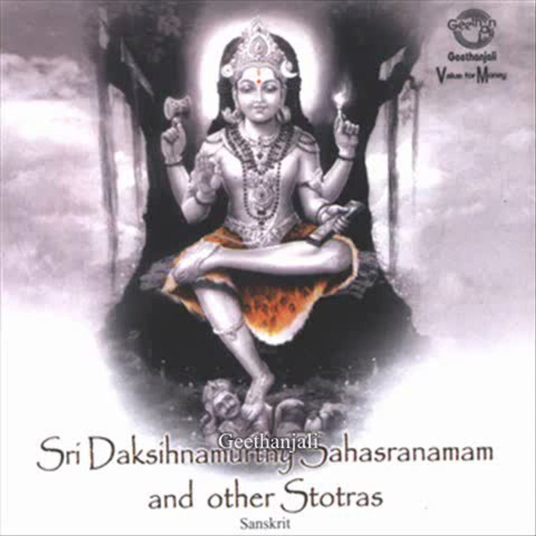 Sri Dakshinamurthy Sahasranamam - Poojavithi - Sanskrit Spiritual ...
