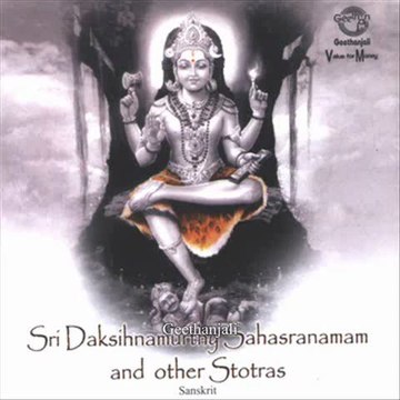 Sri Dakshinamurthy Sahasranamam - Poojavithi - Sanskrit Spiritual - Lord Shiva
