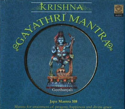 Krishna Gayathri Mantra - Japa Mantra 108 - Sanskrit Spiritual