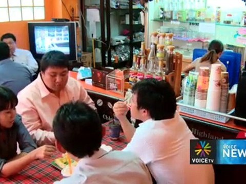 Voice News ประจำวันที่ 19 มี.ค. 55 (19.00 น.)