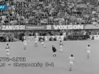 1972-73 PANATHINAIKOS-OLYMPIACOS 0-1