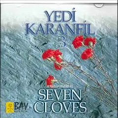 Yunus Buğtekin - Hastane Önünde İncir Ağacı Şiiri