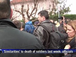 At least four dead in French Jewish school shooting