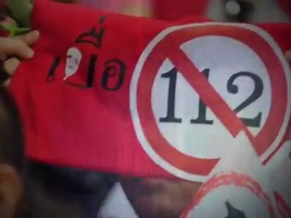 รายการ Hot Topic ประจำวันที่ 19 มีนาคม 2555