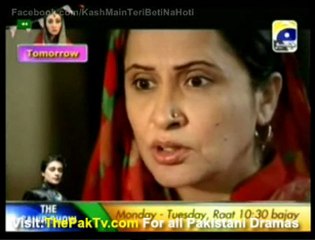 Kash Main Teri Beti Na Hoti | Episode 103 | By Geo TV - Part 1/2