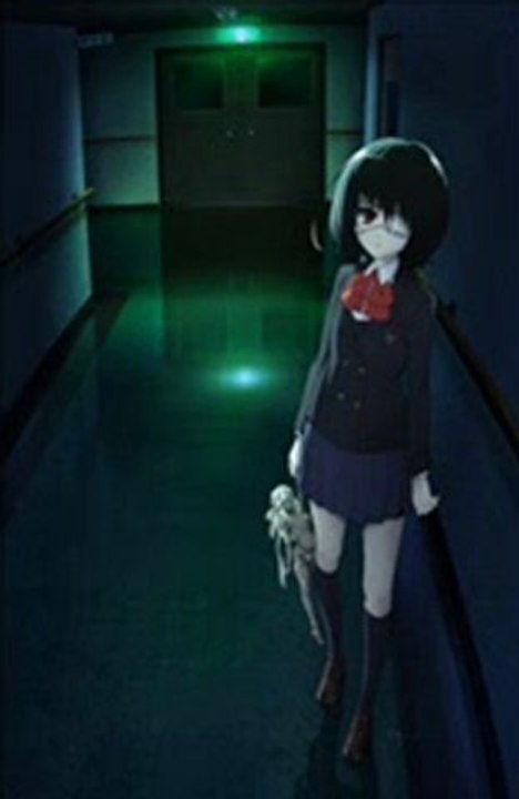 Another OVA 1