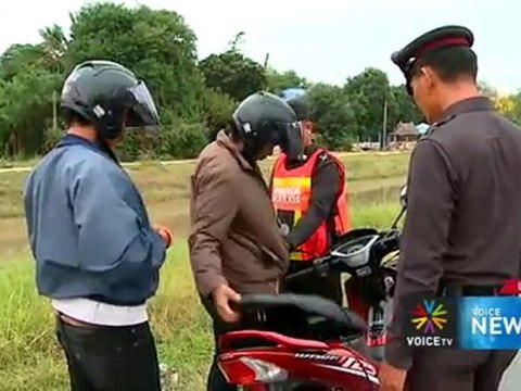 รายการข่าว VoiceNews ประจำวันที่ 19 มี.ค.2555 (22.00น.)