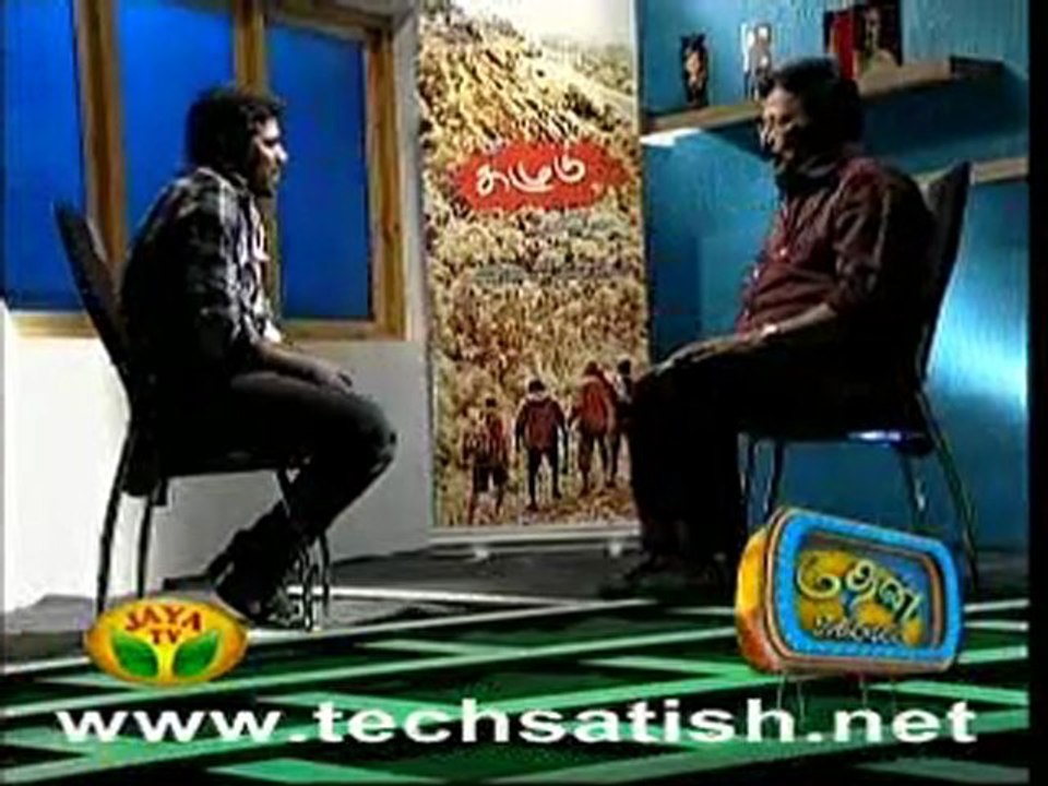 madan 1