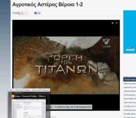 Village_titans