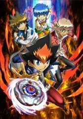 Metal Fight Beyblade Zero G Episode 1