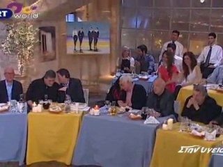 Στην Υγεια μας(Ευτυχια Παπαγιαννοπουλου) part2