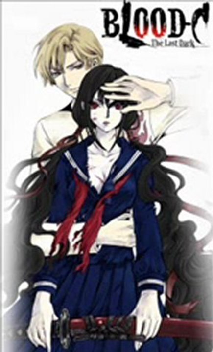 Blood C The Last Dark Movie Video Dailymotion