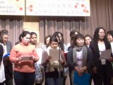 Immaculate Mary sung by English Choir Group