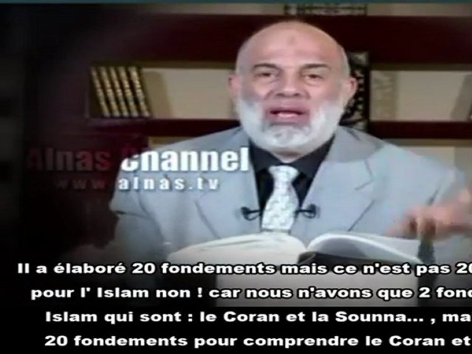 Hommâge vibrant au Cheikh Hassan El Banna ( Rahimahoullah )